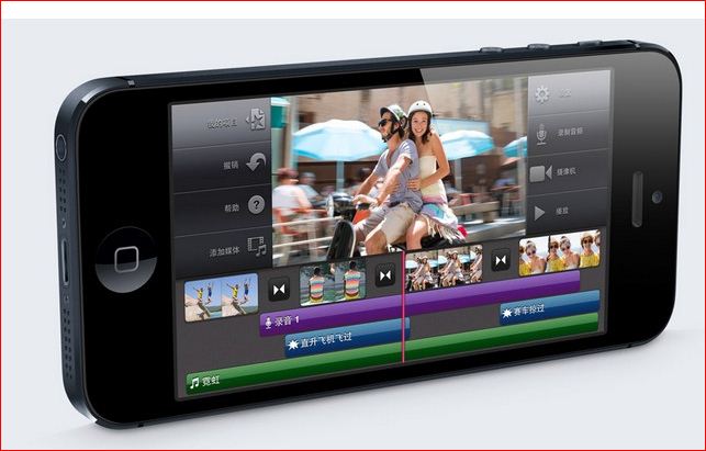 苹果(APPLE)iPhone5 16G 电信版 5288元包邮
