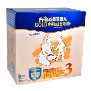 Friso 美素佳儿 金装幼儿配方奶粉 3段 1200g 169元