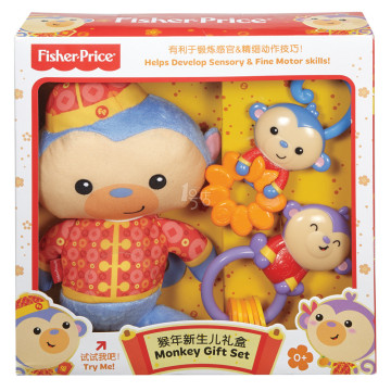 Fisher Price 费雪猴年新生儿礼盒 DNC77  99元