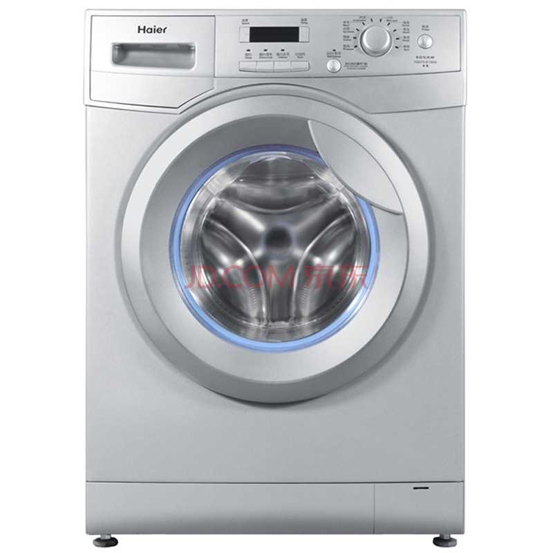 Haier 海尔 XQG70-B10866 7KG 变频滚筒洗衣机  1799元包邮