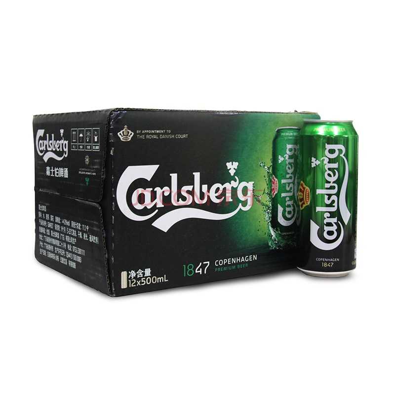 微信端：Carlsberg 嘉士伯 啤酒 500ml*12听 新春礼盒  39.9元