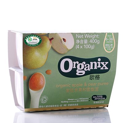 Organix 欧格 有机苹果和雪梨泥100g*4盒  5.8元（限购10件）