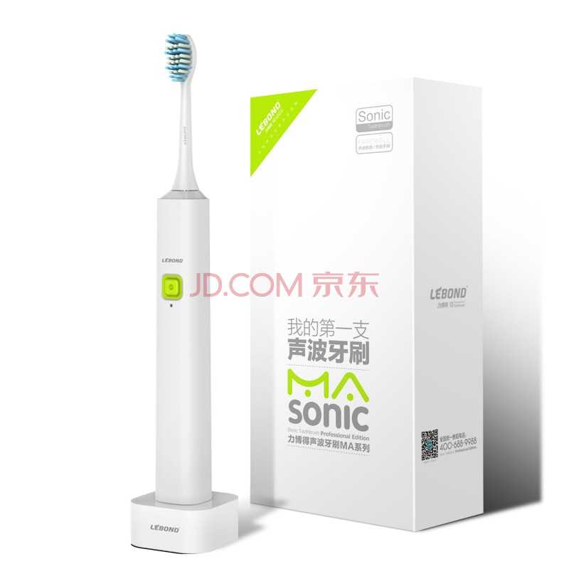 微信端：Lebond力博得 声波电动牙刷M.TIC系列 MA+伏特加700ml  100元包邮