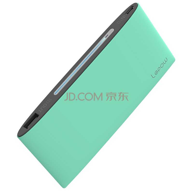 Lepow 乐泡 PoKi 薄荷 聚合物移动电源 10000mA +凑单品  81元（99元，100-20）