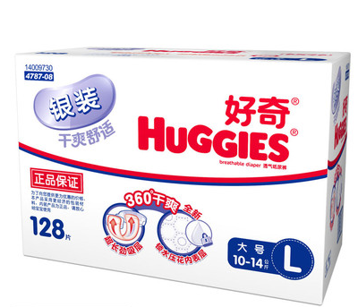 单买好价！好奇银装干爽舒适透气纸尿裤L128片  139元