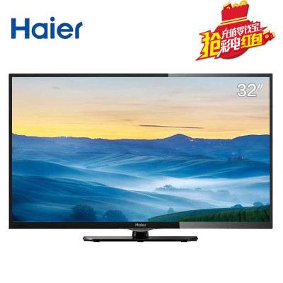 Haier 海尔  LE32B310N 32英寸  LED液晶电视   899元包邮
