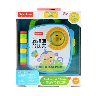 Fisher Price 费雪BFH81 小动物学习书（双语）  47.4元（79元，下单6折）