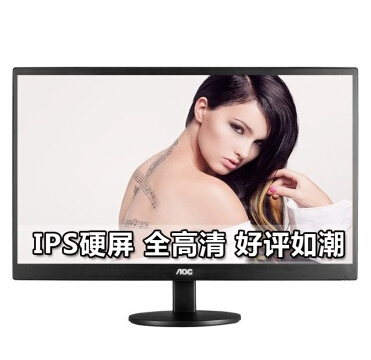 金牌以上会员：AOC 冠捷 I2260SWD 21.5英寸 显示器   609元包邮（639-30）