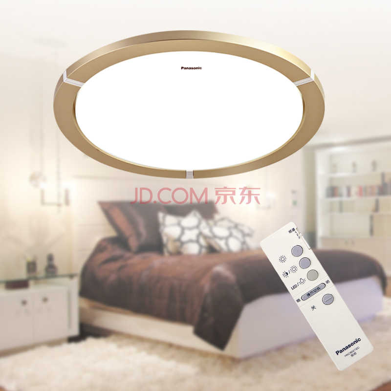 Panasonic 松下 HHLAZ1691 LED吸顶灯 22W+凑单品  342元（399，满400-60）