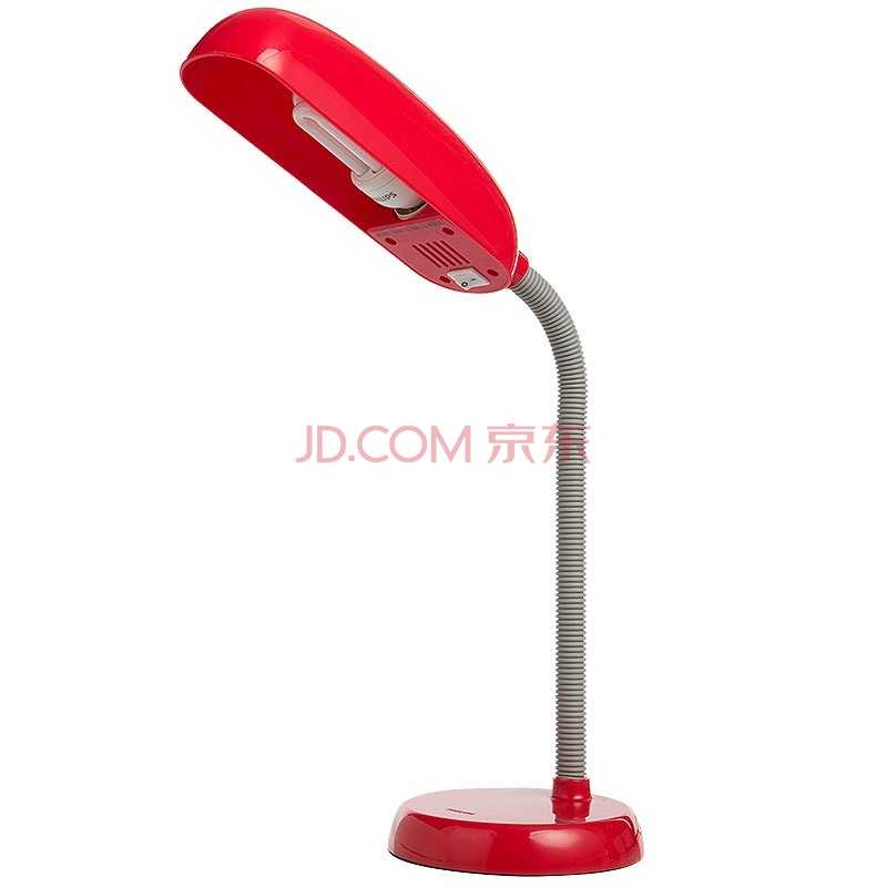 PHILIPS 飞利浦    彩宜经济节能台灯70048  折41.5元（79元，满300-150后）