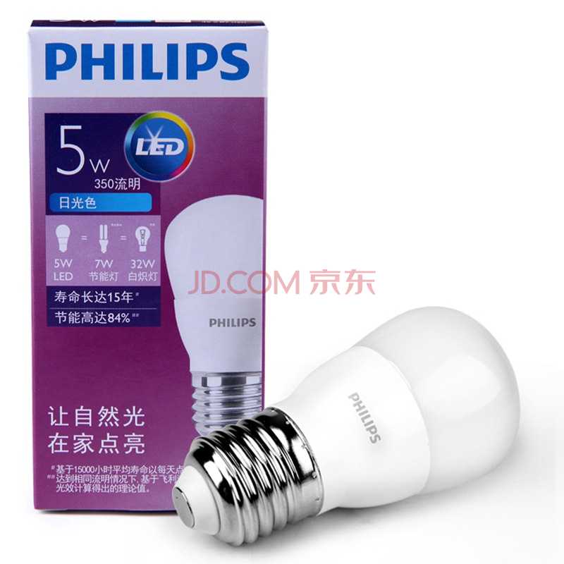 小神价：Philips 飞利浦 LED灯泡 烛泡 5W E27大螺口 折9.9元（34.9元，满349-250后）