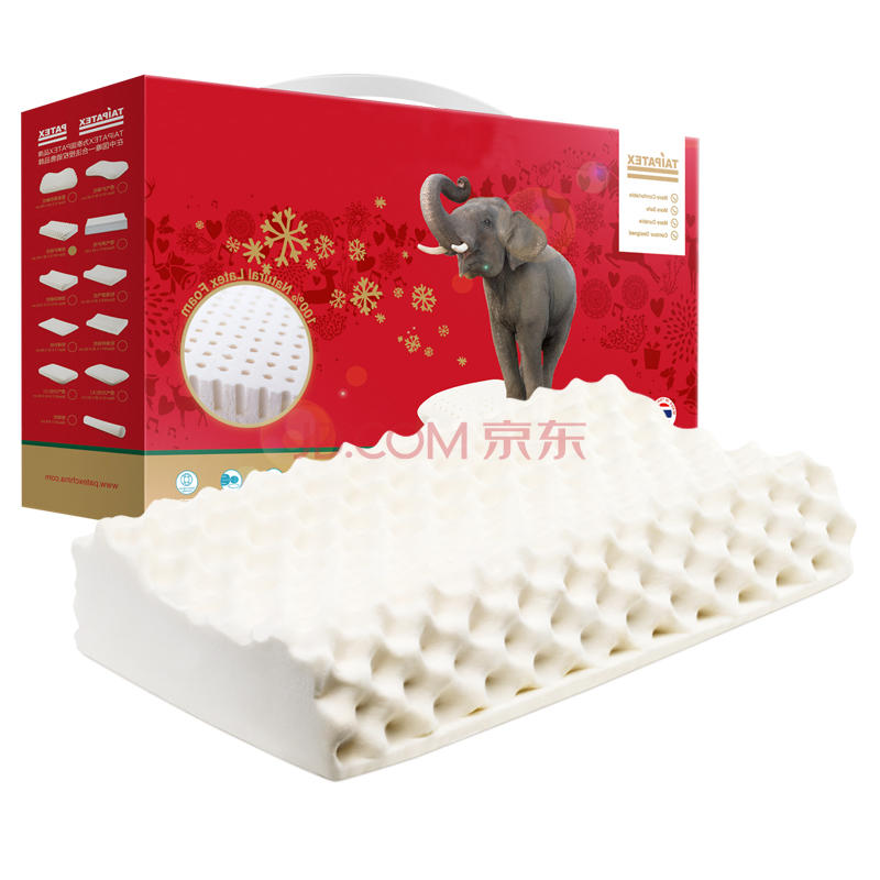 比秒杀低100！TAIPATEX 天然泰国乳胶 按摩护颈枕* 2只 ￥498包邮（￥299*2-100）