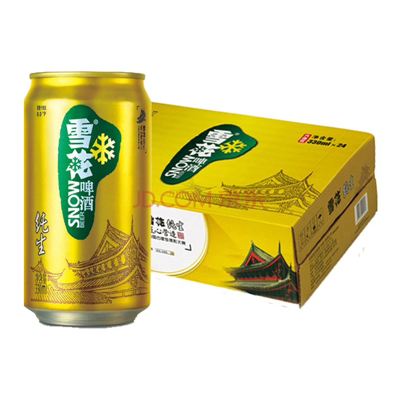 Snowbeer雪花啤酒  8度纯生330ml*24听整箱装   折54元（108元，买二付一）
