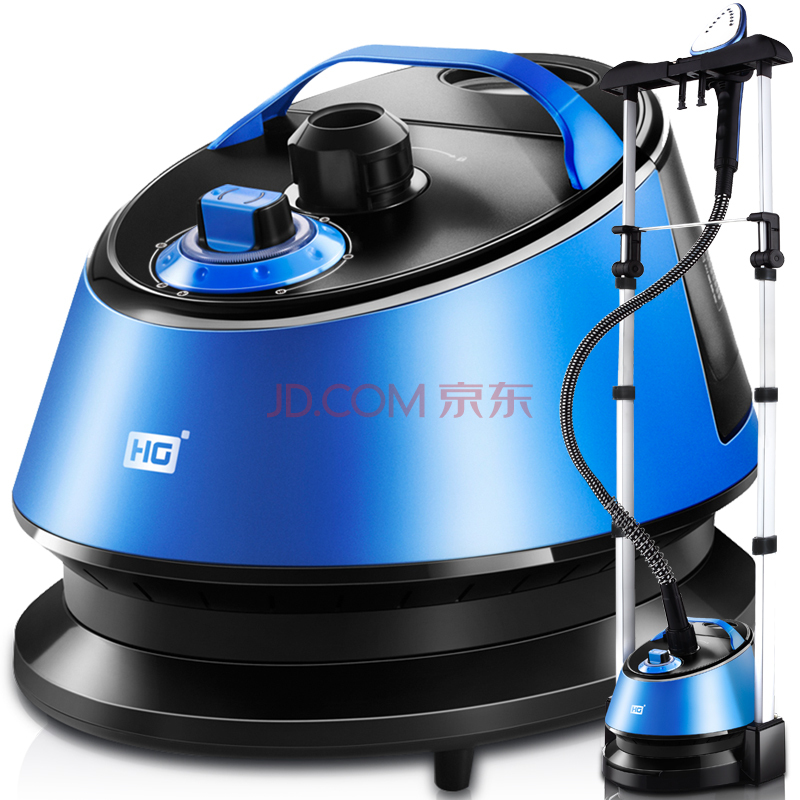 HG华光  WY5030-H 蒸汽双杆挂式烫衣机  99元