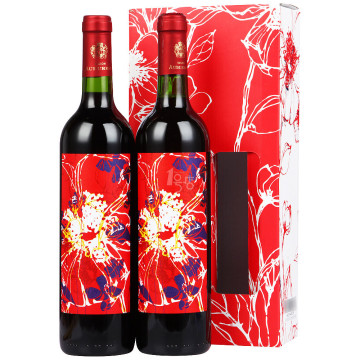 西班牙进口 贝乐颂 炫彩礼盒限量红酒双支装 750ML*2瓶
