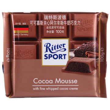限地区：RitterSport瑞特斯波德  可可慕斯夹心牛奶巧克力100g 折8.95元（17.9，99-50）