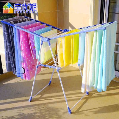 再降价！宝优妮DQ-0820  翼型落地折叠架阳台多用晾晒架   59元（109，满99-50）
