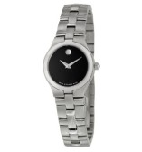 七夕好选择！Movado 摩凡陀Juro 经典设计超薄女士腕表 0605024 $299（约1856元）
