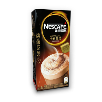 Nestle雀巢 卡布奇诺咖啡+香浓可可粉 5条x19g+5条x0.25g 8元(15.9，2件5折)