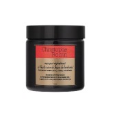 【可持续的顺滑】Christophe Robin刺梨发膜250ml仅£40（约388元）！