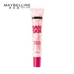 单买好价！MAYBELLINE 美宝莲 宝蓓粉嫩光采蜜乳 30ml  29元