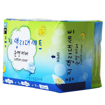 Eunjee 恩芝 卫生巾超值套装（日用6片+夜用3片+迷你巾2片）