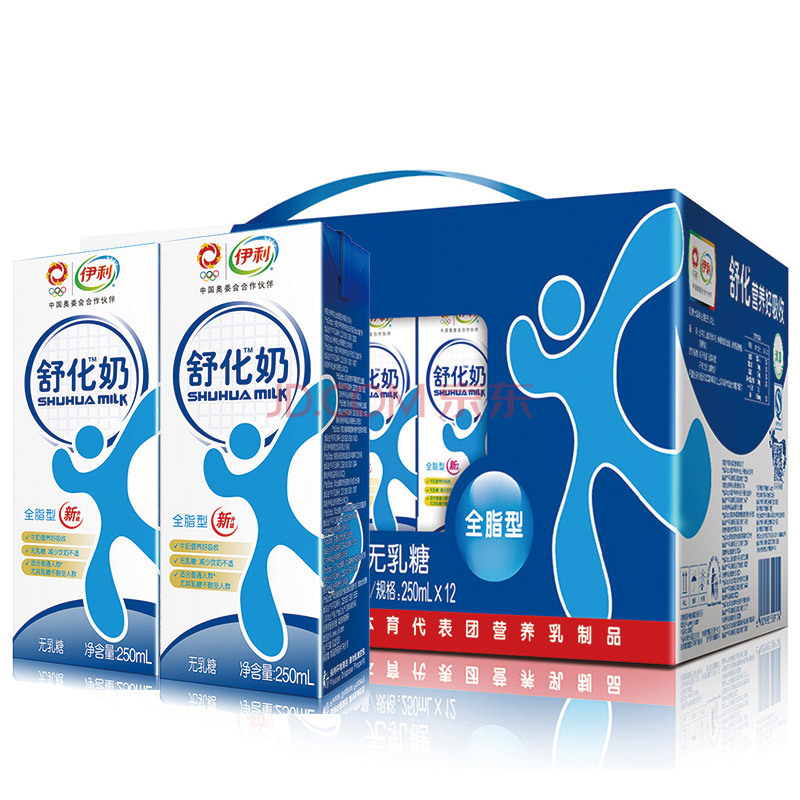 过年送礼：伊利 全脂营养舒化奶250ml*12盒