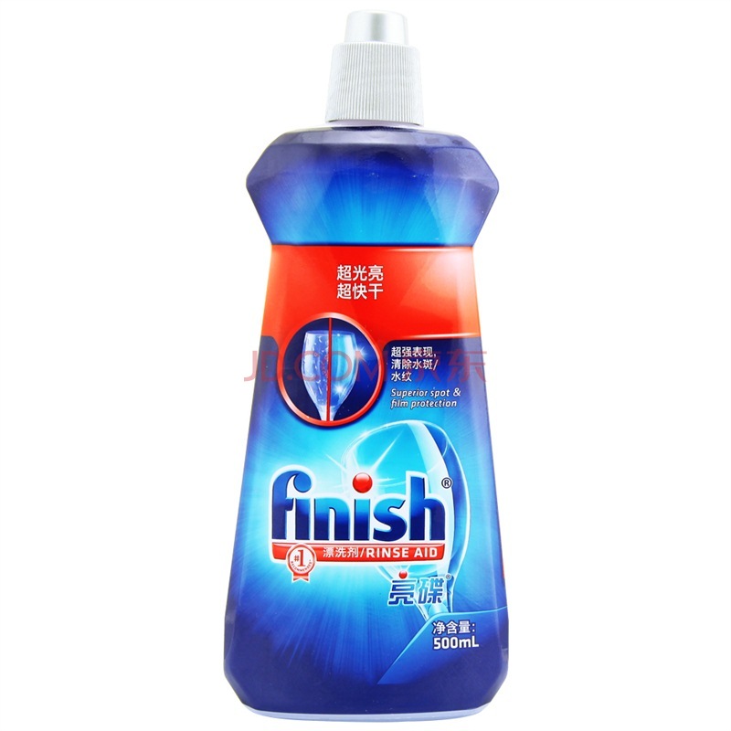 Finish 亮碟 洗碗机 专用漂洗剂 500ml  26.5元（39.9元，满119-40）