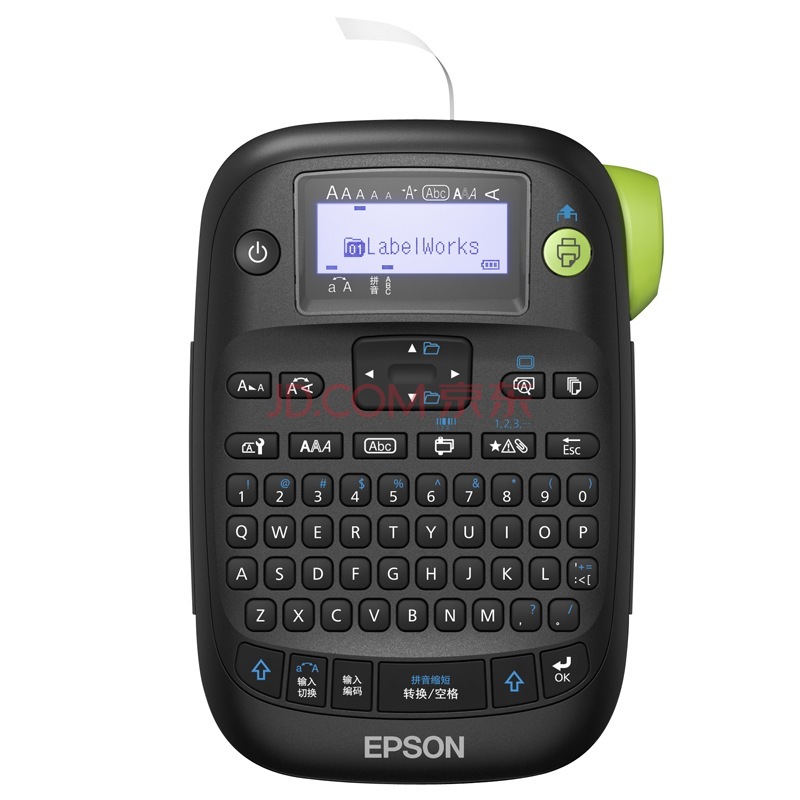 EPSON 爱普生 LabelWorks LW-400 便携式标签打印机  319元包邮