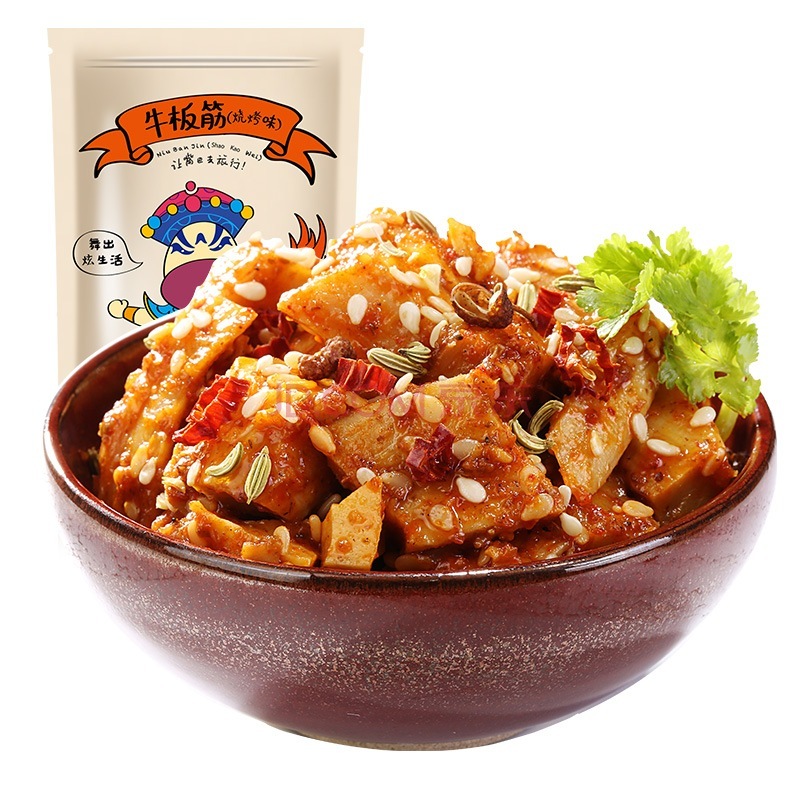 良品铺子 牛板筋180g 烧烤味   7.9元（17.9元，双重优惠）