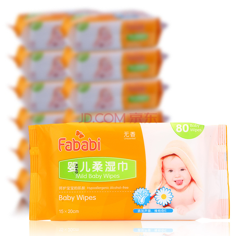 折48元/箱！Fababi 范儿萌 婴儿柔湿巾 80片*12包*2+凑单 139元（199-60）