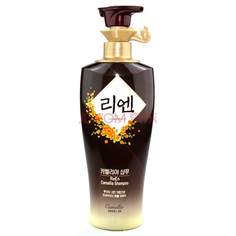 双重优惠 ！ReEn 润膏 山茶洗发水 550ml  折34.6元（78,2件7折+用券）