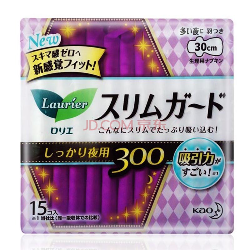 折19.8元/包！Laurier 乐而雅 瞬吸超薄 卫生巾 夜用30cm 15片*4包 +凑单品 79元包邮（29，119-40）