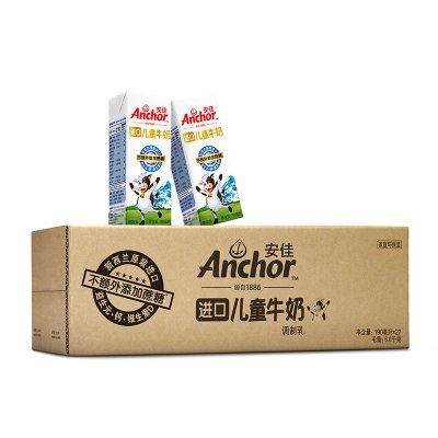 Anchor 安佳 儿童牛奶 190ml*27盒  79.9元