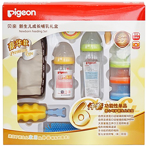 PIGEON 贝亲 新生儿哺喂成长豪华礼盒 OA07 209元包邮（259-50）