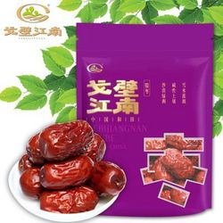 戈壁江南 和田御枣 300g*3袋9.9元