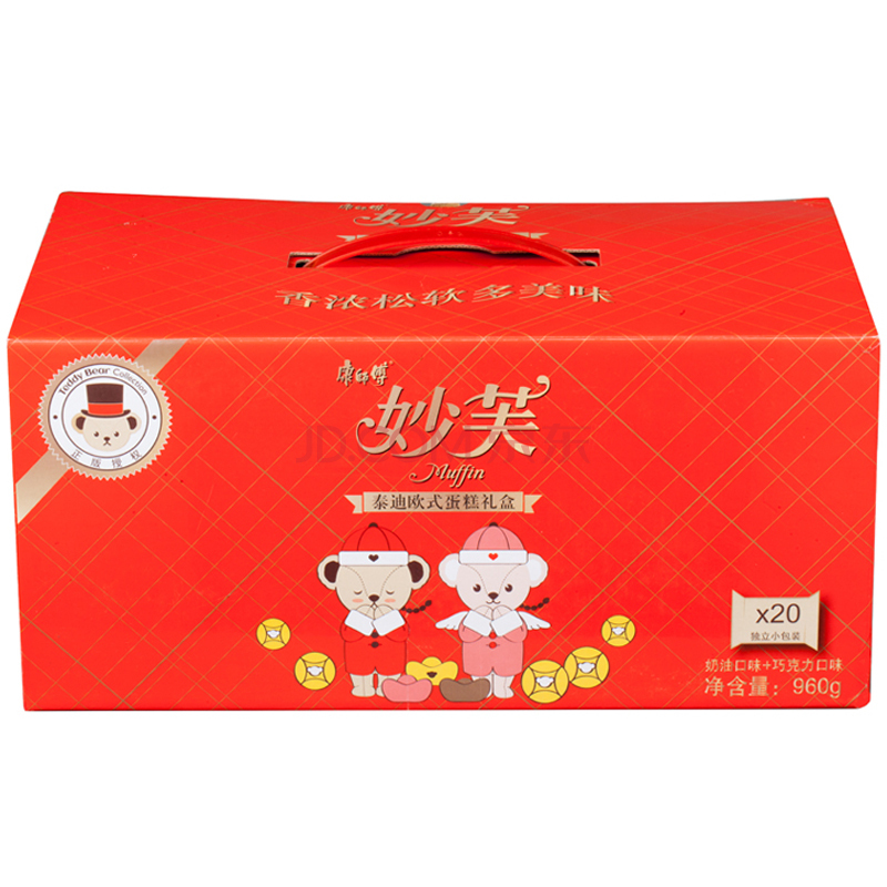 康师傅 妙芙泰迪 欧式蛋糕礼盒（巧克力+奶油） 960g 29.9元