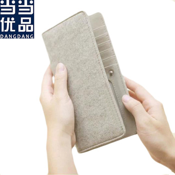 当当优品  毛毡长款钱包  折12.25元（69,49元选4）