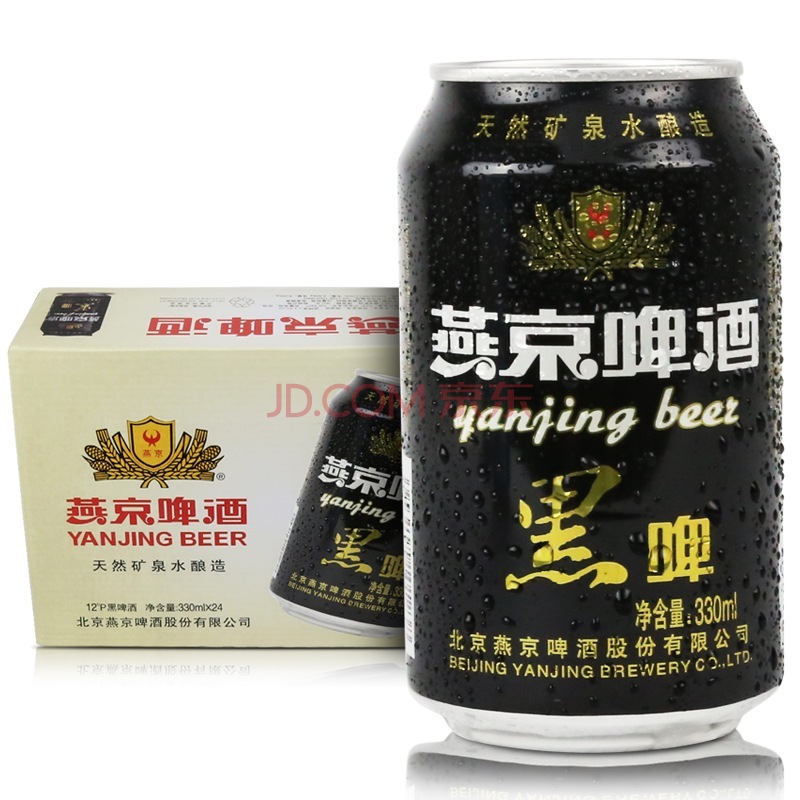 部分地区新补货：燕京 12度 黑啤听罐装 330ml*24听39.9元