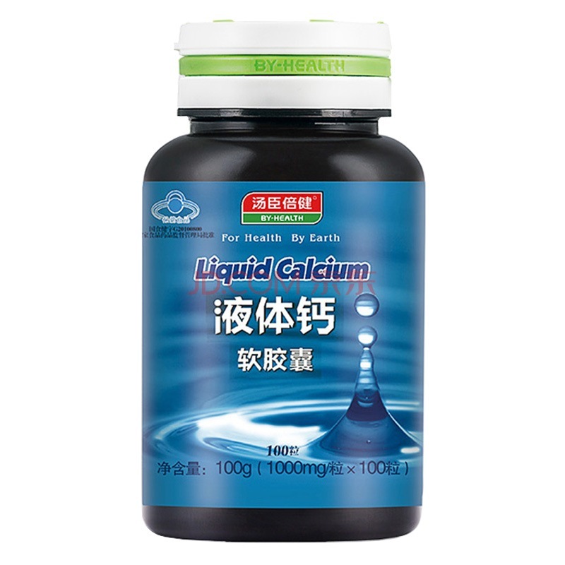 BY-HEALTH 汤臣倍健 液体钙软胶囊 1000mg*100粒  29.5元（59元，买一送一）