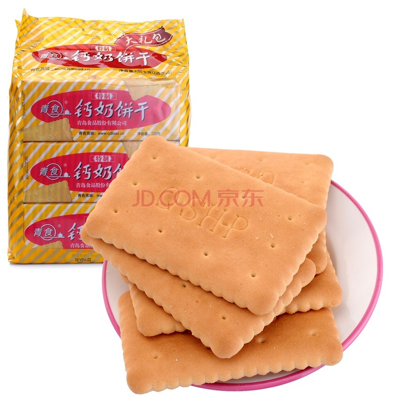 青食 特制钙奶饼干（大礼包）1350g  19.9元