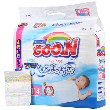 限地区：GOO.N 大王 维E系列 婴幼儿纸尿裤 NB114片69元