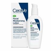 【美亚直邮】CeraVe 保湿修护乳 PM版 89ml $7.99（约52元）
