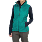 Mountain Hardwear 山浩 Pyxis 女款抓绒马甲 $29.99（约195元）