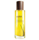 AHAVA 死海矿物+沙漠植物身体按摩营养油 $29.4（约191元）