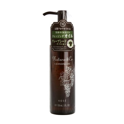 KOSE 高丝 娜蔻 葡萄籽 洁颜油 150ml 49.9元