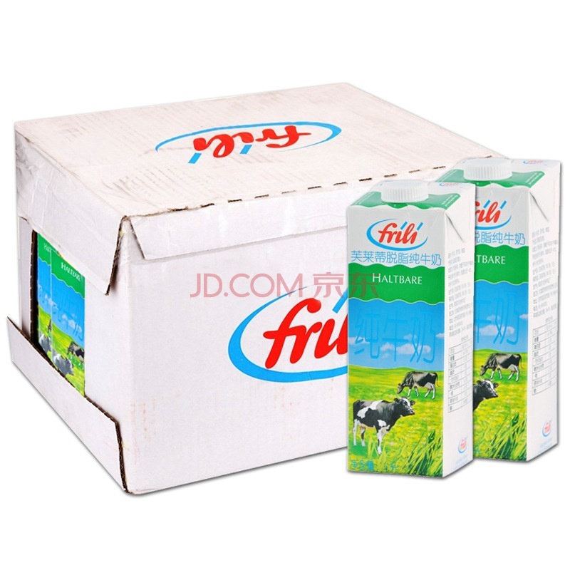 德国进口 Frili芙莱蒂脱脂纯牛奶 1L*12 整箱装  79元