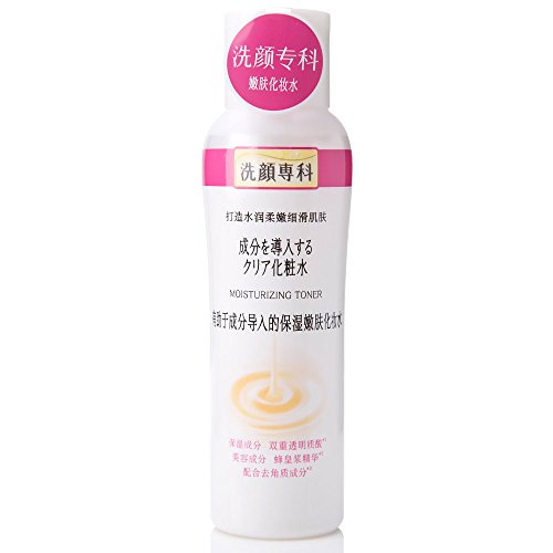 资生堂 洗颜专科 凝润深透保湿嫩肤水200ml  30元(60，199-100)