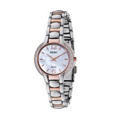 Seiko精工Core女士手表 $118（约755元）