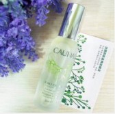 葡萄皇后 Caudalie 欧缇丽护肤品一律8折